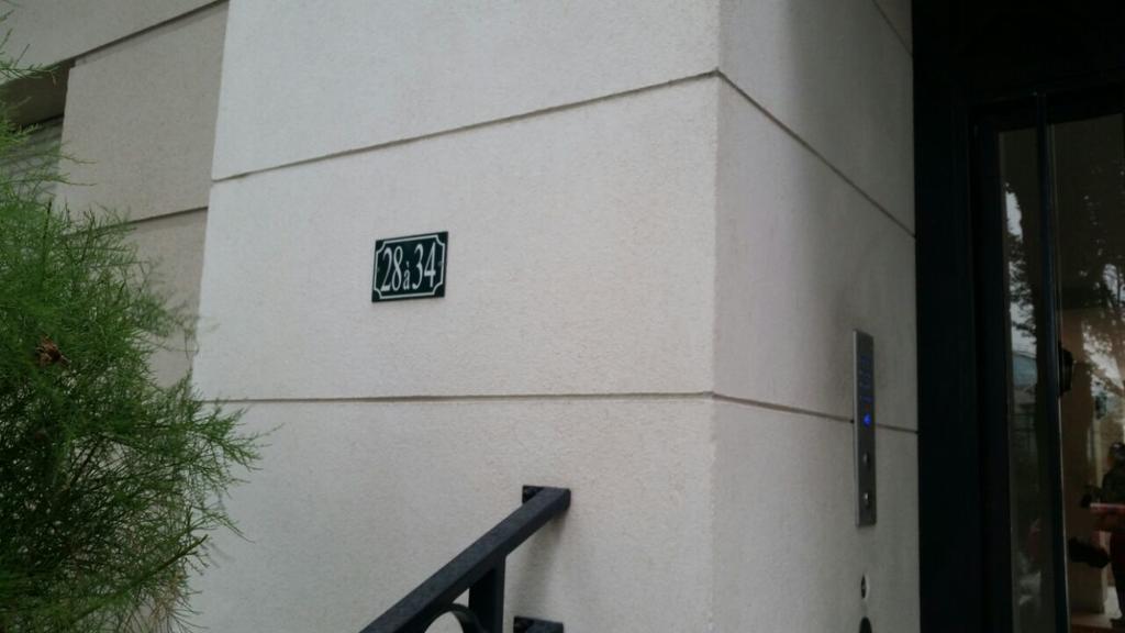 Appartement Near Disneyland Serris Ngoại thất bức ảnh